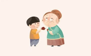 婚礼长辈讲话稿8篇
