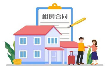 长期租赁土地合同6篇