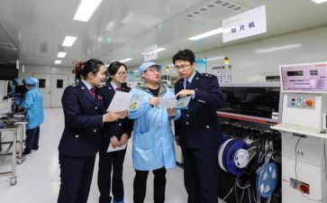 水电厂员工工作总结推荐5篇