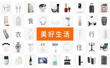 产品销售公司述职报告6篇