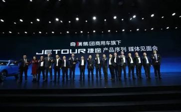 某产品调查报告5篇
