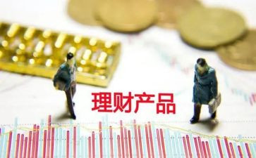 产品营销策划方案模板8篇