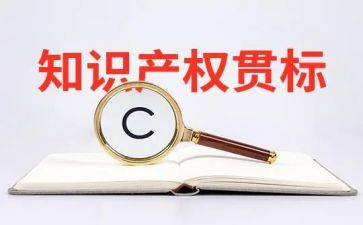 小产权房房屋租赁合同5篇