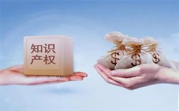 小产权房2024合同通用5篇