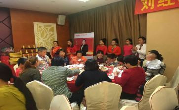 产说会培训心得体会最新7篇