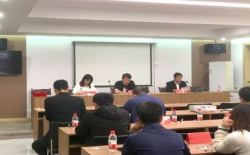 房产销售的工作计划推荐8篇