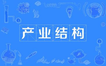 湖羊产业调研报告5篇