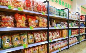 去超市工作的心得体会精选7篇