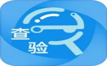 查验预防接种证工作总结6篇