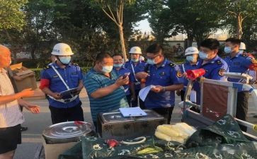 2024年城管年度总结优质6篇