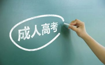 2的形成教学反思6篇