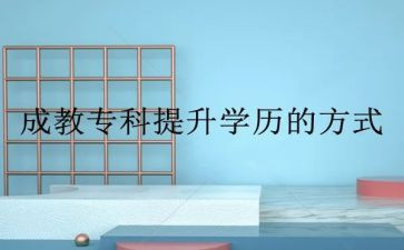 9的分解与组成教案5篇