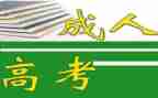 小学养成教育工作总结7篇