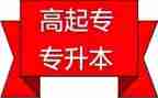 养成教育是好活动方案7篇