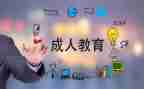 养成教育的心得体会模板5篇