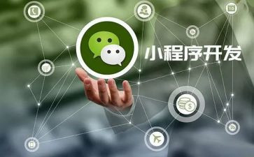 程序员下半年工作计划8篇