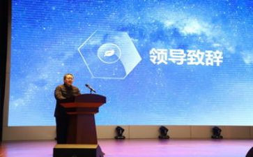 冲刺会讲话稿范文5篇