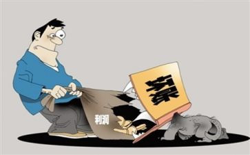 筹备申请书范文5篇