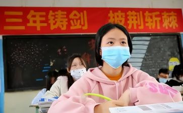 我的初2演讲稿参考5篇