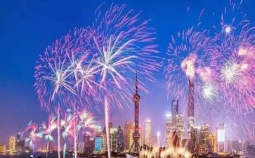 都是我闯的祸作文400字5篇