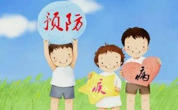 2023传染病培训总结6篇