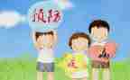 2023传染病培训总结6篇