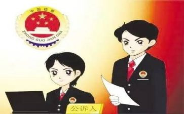 处长演讲稿6篇