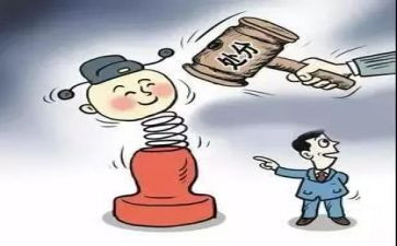 喝酒消处分申请书7篇