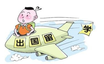 出国旗时的演讲稿5篇