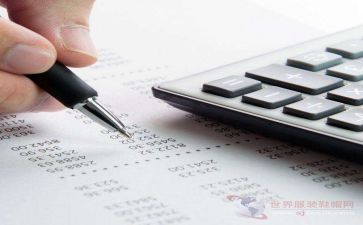 出纳工作年度总结6篇