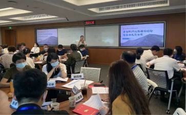 新录用公务员初任培训心得体会1500字7篇