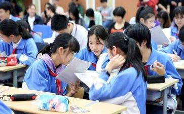 关于初中生学习的演讲稿6篇