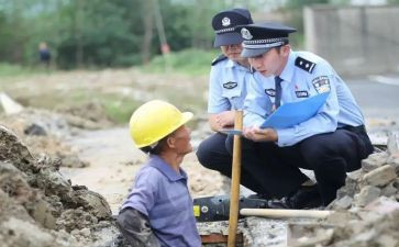 从警心得体会1000字参考5篇