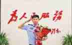 30年从警心得体会6篇