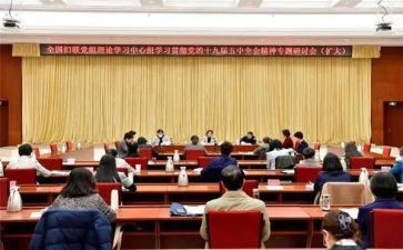 社区健康促进工作计划8篇