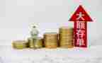 2023存款保险活动总结7篇