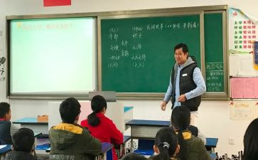 对错别字调查报告优秀6篇