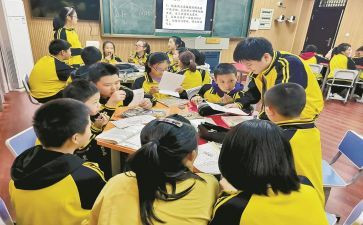 对错别字调查报告推荐6篇
