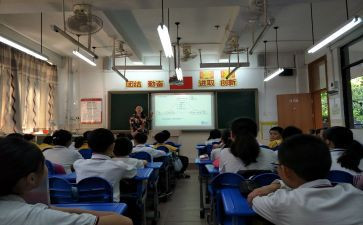 错别字现象的调查报告5篇