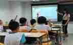 对错别字调查报告参考5篇