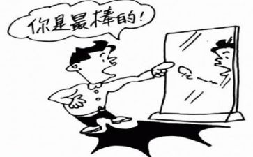 挫折成长类作文推荐6篇