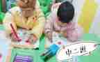 幼儿大班数学1到10的教案8篇