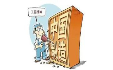大国工匠2心得体会7篇