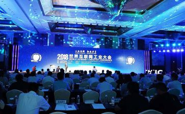 七一大会暨的讲话稿5篇
