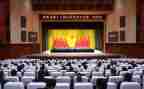 演讲大会演讲稿通用5篇