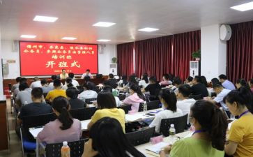 竞聘带班组长演讲稿最新6篇