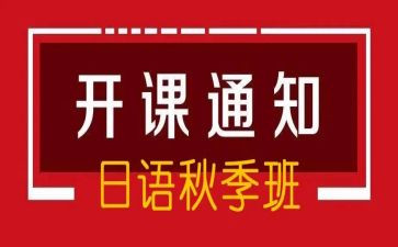 带班主任述职报告优秀8篇