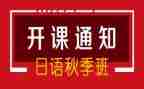 带班主任述职报告优秀8篇