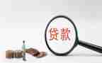 银行贷后经理述职报告8篇