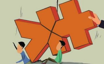 银行贷款经理的述职报告8篇